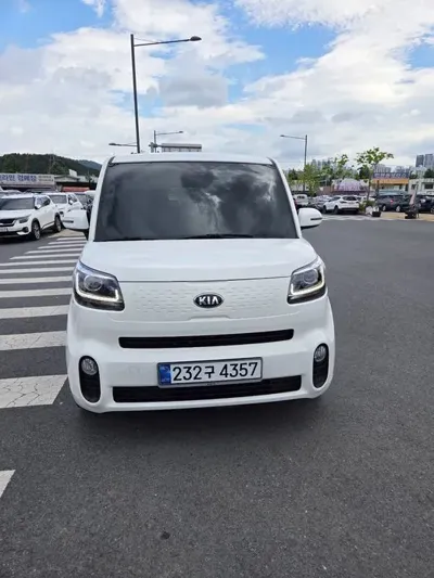 Kia Ray