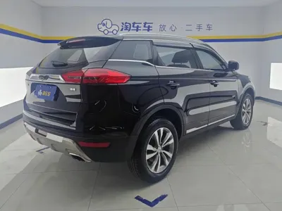 Geely Boyue