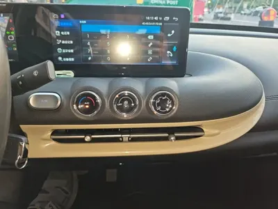Wuling Bingo