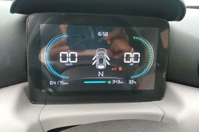 Leapmotor T03