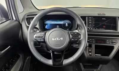 Kia Ray
