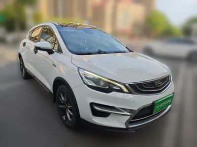 Geely Auto Emgrand GS