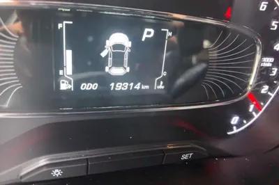 Baojun 510