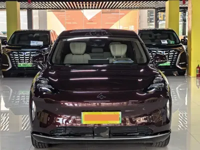 Hyper HT