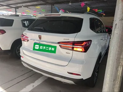 Roewe RX5