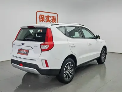 Geely Vision X6