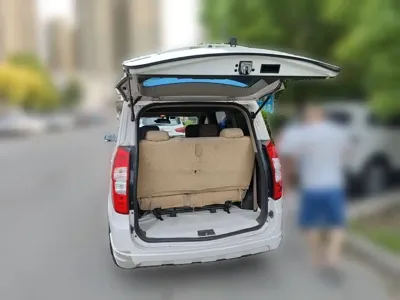 Wuling Hongguang