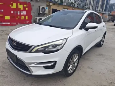 Geely Emgrand GS