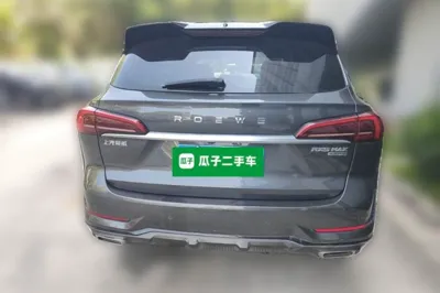 Roewe RX5 Max