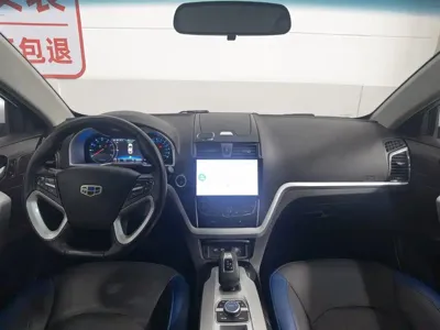 Geely New Energy