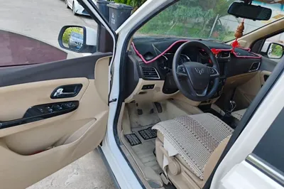 Wuling Hongguang