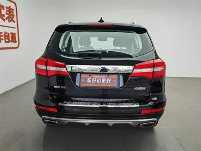 Haval H8