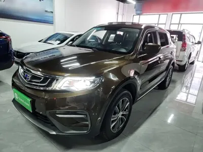 Geely Boyue