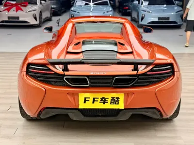 McLaren 625C