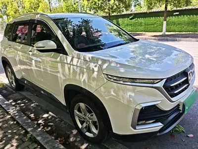 Baojun 530