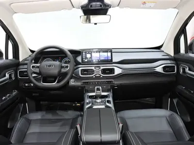 Geely Haoyue