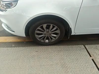 Geely Auto Vision