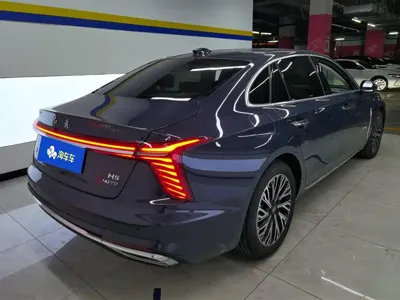 Hongqi Hongqi H5