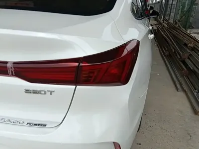Changan Eado