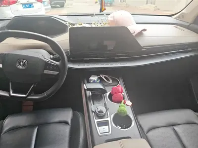 Changan CS55PLUS