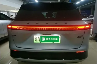 Xpeng G9