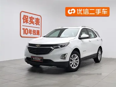 Chevrolet Equinox