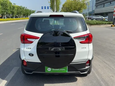 BYD Yuan