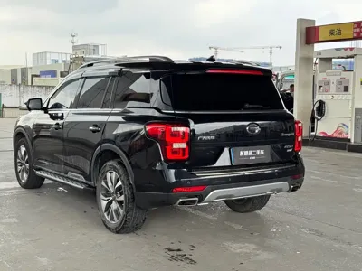 GAC Motor Trumpchi GS8