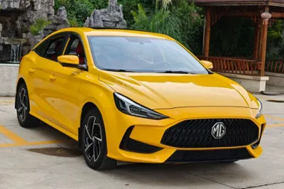MG 5