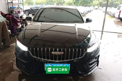 Geely Auto Preface