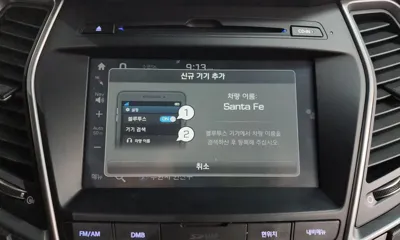 Hyundai Santafe