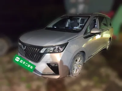 Wuling Jiachen