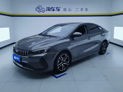 Geely Binrui