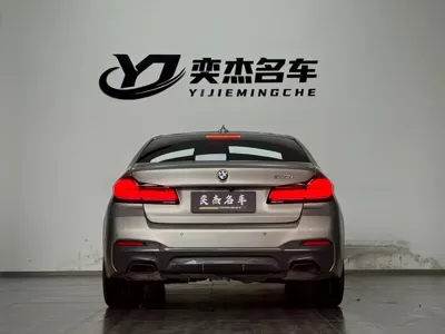BMW 5 Series (Import)