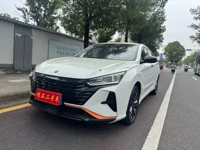 Aeolus Yixuan