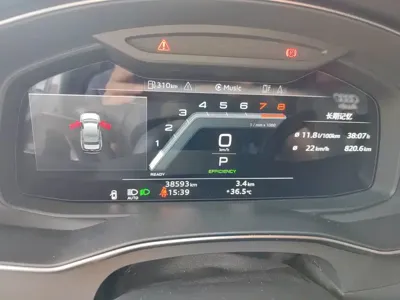 Audi A6L