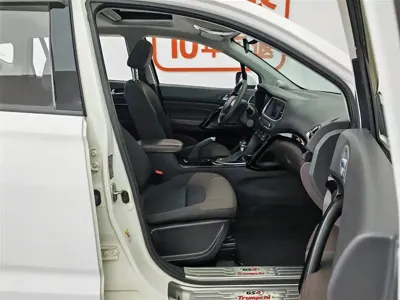 GAC Motor Trumpchi GS4