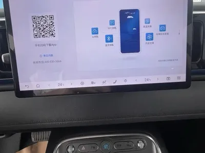 BYD 海狮05 EV
