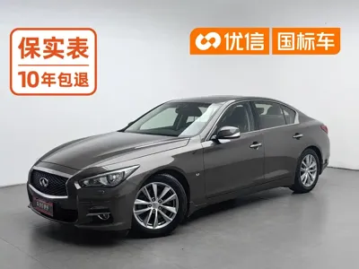 Infiniti Q50