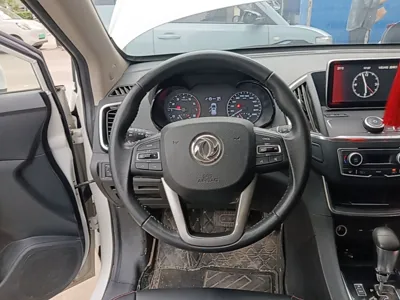Dongfeng Aeolus AX5