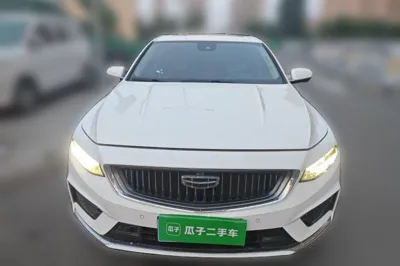 Geely Auto Preface