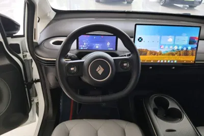Baojun Cloud