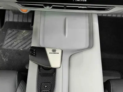 Changan UNI-Z