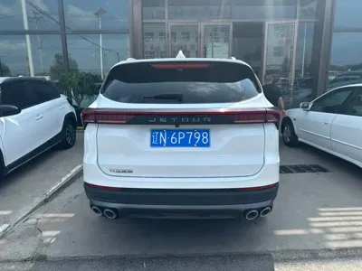 Jetour X70 Plus