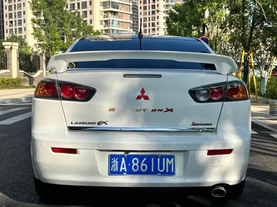 Mitsubishi Lancer EX