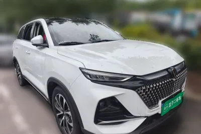 Changan X7 Plus