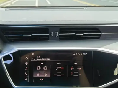 Audi A7L