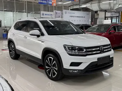 Volkswagen Tharu