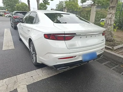 Geely Auto Preface