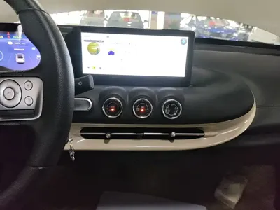 Wuling Bingo
